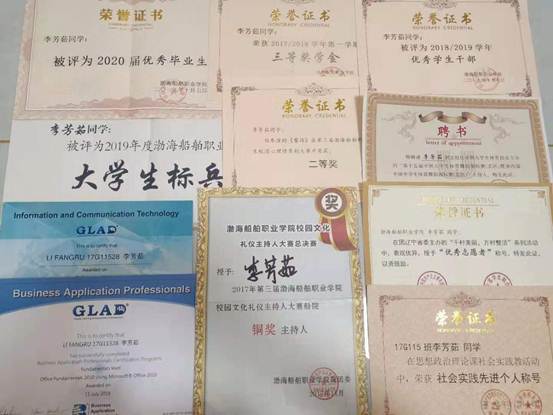 说明: 1bcdf52fba6bc775e33d9b127aef3cc