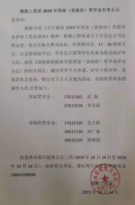 说明: edaa5b10ac6eb034cbde00c8f0a0ce8