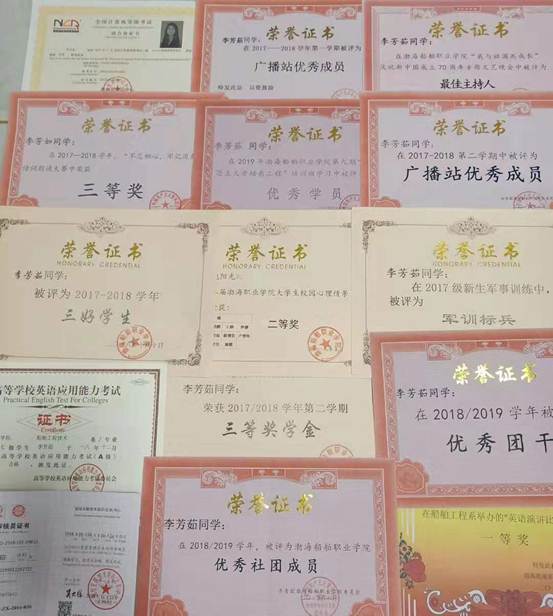 说明: 26685ca77f28dd2742824de8be10592