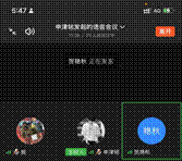 说明: 2022-02-25 11:44:09.955000